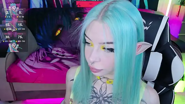 Aurora Natsuki online show from June 15, 2026, 10:48 am