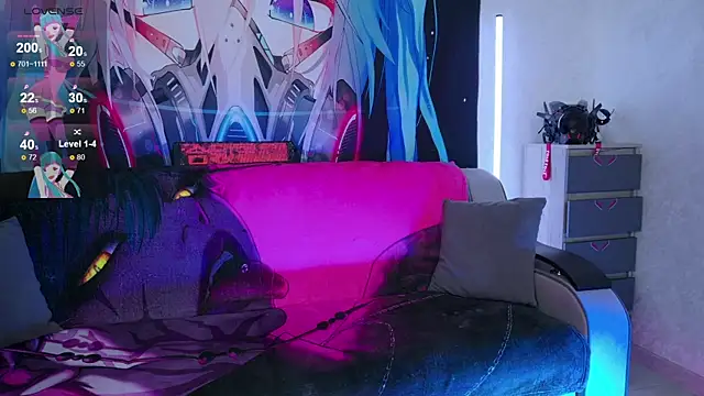 Aurora Natsuki online show from April 22, 2026, 12:45 pm