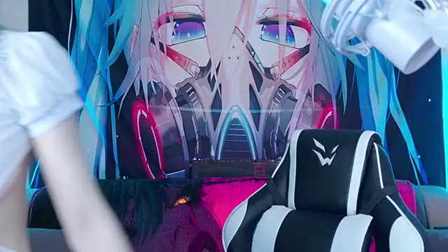 Aurora Natsuki online show from February 7, 2026, 10:56 am