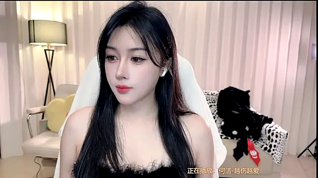 K-moumou online show from November 5, 2025, 3:15 pm