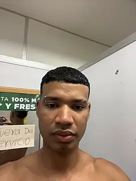 Camilo Marin online show from July 16, 2026, 1:13 am