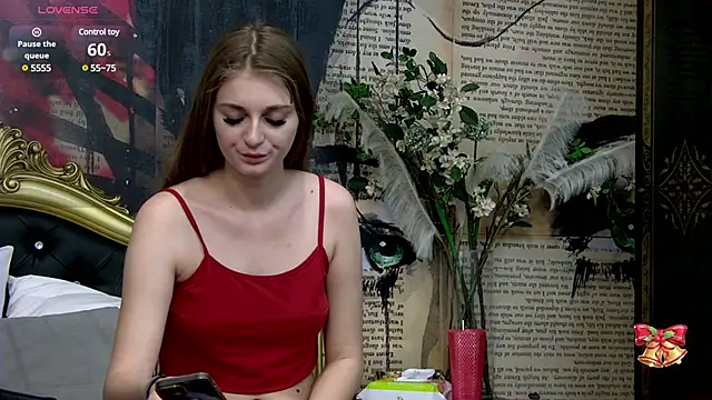 Snapshot of AdissonLane chatting on February 21, 2025, 6:40 am AdissonLane online show from February 21, 2025, 6:40 am