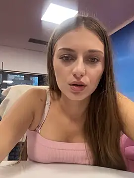 Snapshot of AdissonLane chatting on September 19, 2025, 4:33 pm AdissonLane online show from September 19, 2025, 4:33 pm
