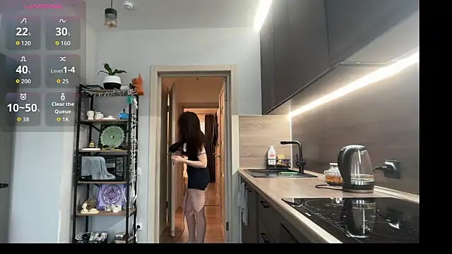 jainesummer online show from November 28, 2025, 7:30 am