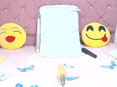 emassquirt28 online show from January 15, 2026, 5:33 am