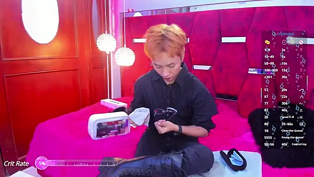 Snapshot of Eriol_ chatting on March 17, 2025, 6:42 pm Eriol online show from March 17, 2025, 6:42 pm