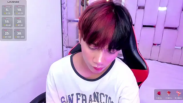 Snapshot of Eriol_ chatting on October 4, 2025, 11:56 am Eriol online show from October 4, 2025, 11:56 am