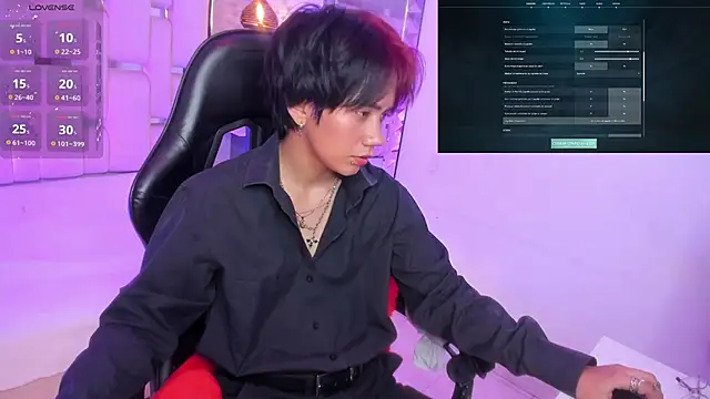 Snapshot of Eriol_ chatting on September 12, 2025, 12:38 pm Eriol online show from September 12, 2025, 12:38 pm