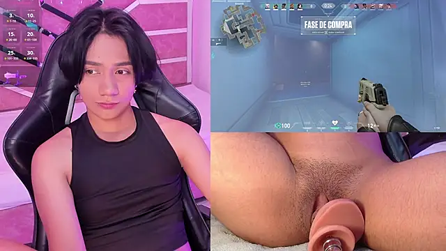 Snapshot of Eriol_ chatting on February 25, 2026, 8:19 pm Eriol online show from February 25, 2026, 8:19 pm