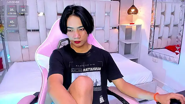 Snapshot of Eriol_ chatting on February 20, 2026, 8:22 pm Eriol online show from February 20, 2026, 8:22 pm