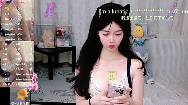 Sheep-1 online show from June 12, 2026, 12:47 pm