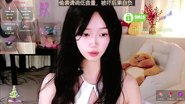 Sheep-1 online show from March 6, 2026, 10:54 am