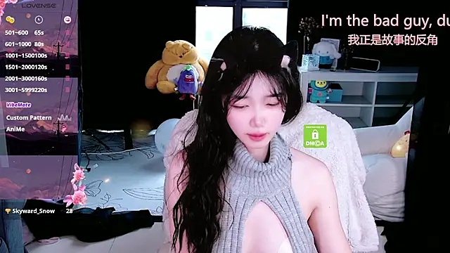 Sheep-1 online show from November 2, 2025, 12:15 am