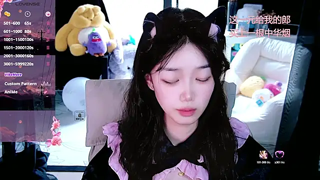 Sheep-1 online show from October 25, 2025, 6:56 am