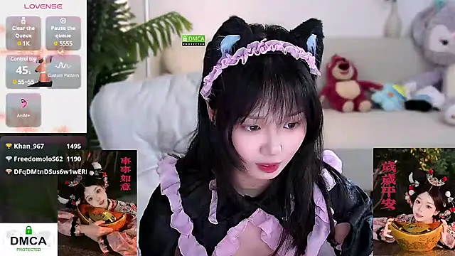Sheep-1 online show from January 25, 2025, 2:47 pm