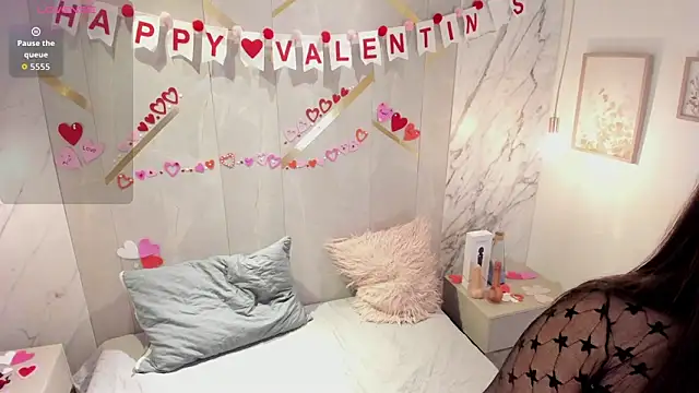 Snapshot of rose_nova chatting on February 8, 2026, 8:06 pm rose nova online show from February 8, 2026, 8:06 pm