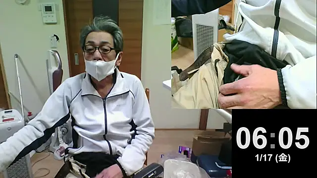 Snapshot of mama010-chan chatting on January 16, 2025, 9:08 pm mama010-chan online show from January 16, 2025, 9:08 pm