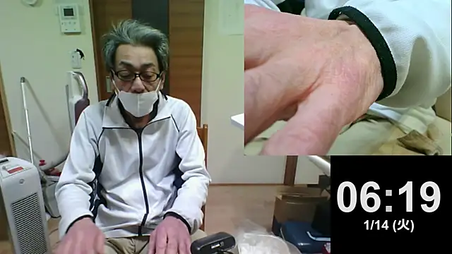 Snapshot of mama010-chan chatting on January 15, 2025, 9:20 pm mama010-chan online show from January 15, 2025, 9:20 pm