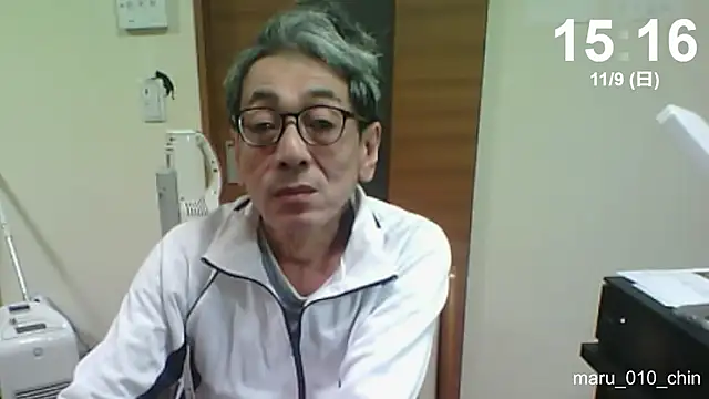 mama010-chan online show from November 9, 2025, 6:17 am