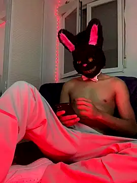 Ryan-hot online show from November 1, 2025, 9:41 pm