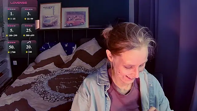 KatiKate online show from July 12, 2026, 4:52 pm