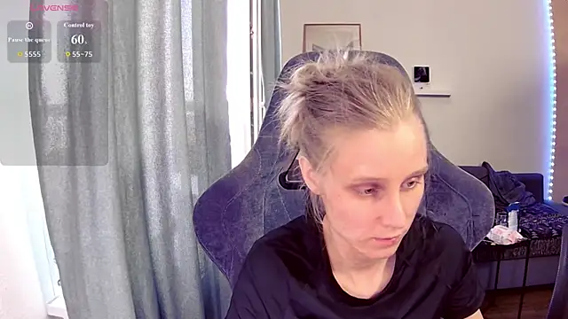 KatiKate online show from August 1, 2026, 3:43 pm