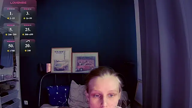 KatiKate online show from July 3, 2026, 3:07 pm