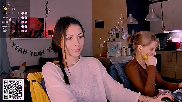 Snapshot of KatiKate chatting on January 19, 2026, 3:05 pm KatiKate online show from January 19, 2026, 3:05 pm