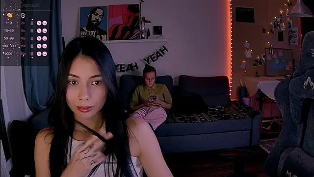 Snapshot of KatiKate chatting on March 3, 2026, 7:21 pm KatiKate online show from March 3, 2026, 7:21 pm