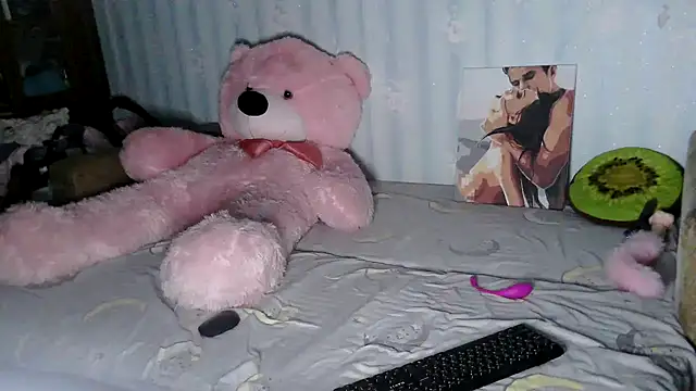 Snapshot of DreamKarina chatting on September 18, 2025, 4:54 pm DreamKarina online show from September 18, 2025, 4:54 pm