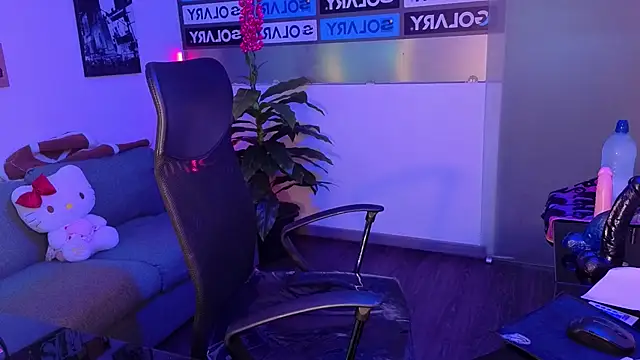 Lovely celeste online show from March 11, 2026, 3:22 am