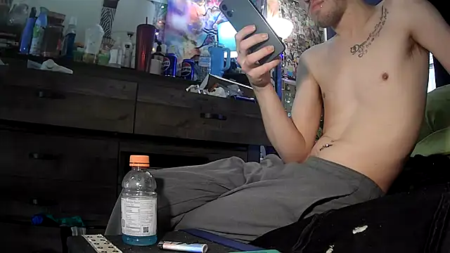 Snapshot of ATwinkie chatting on February 5, 2026, 2:35 pm ATwinkie online show from February 5, 2026, 2:35 pm