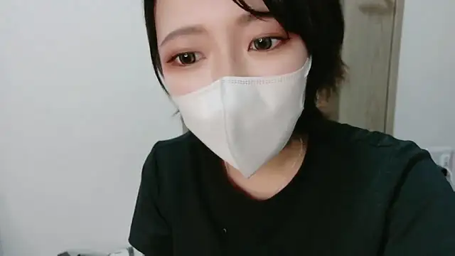 rei 0180 online show from October 10, 2025, 3:35 pm
