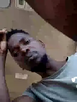 CptDickX258 online show from January 13, 2025, 12:13 pm