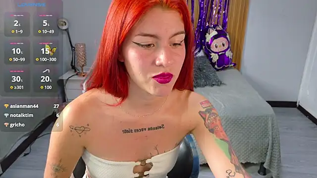 Kate Laurence  online show from November 12, 2025, 5:17 pm