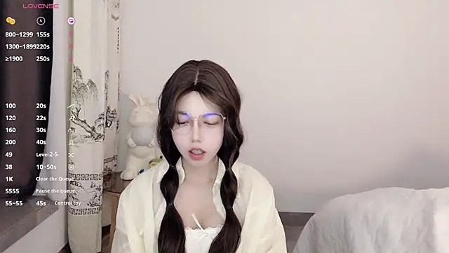 Yuki 111 online show from December 9, 2024, 12:19 pm