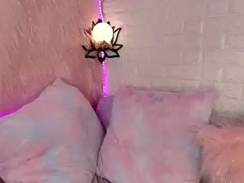 Snapshot of _mamush chatting on January 23, 2025, 8:35 pm mamush online show from January 23, 2025, 8:35 pm