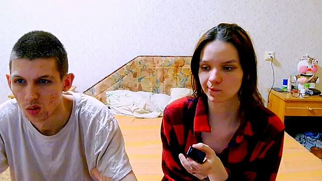 Ivy Lester online show from February 4, 2025, 8:49 pm