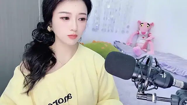 starsqimei online show from February 3, 2026, 6:40 am