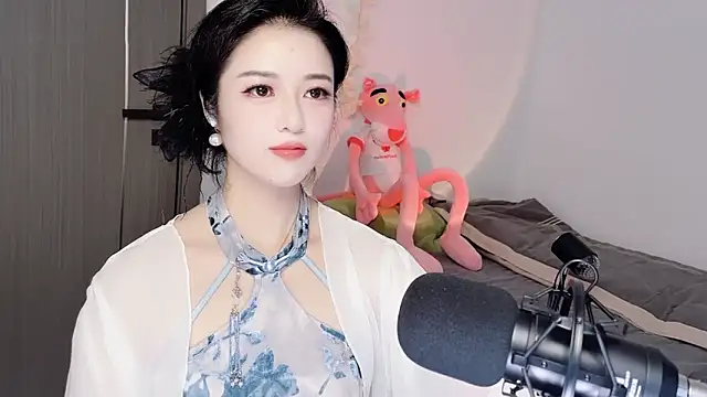 starsqimei online show from November 15, 2025, 5:00 am