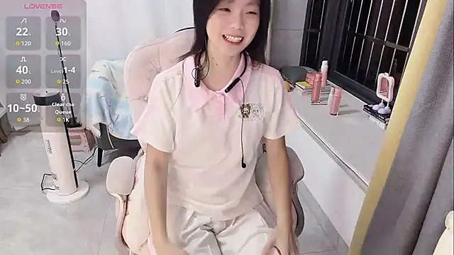 Lena-yyds online show from November 26, 2025, 7:47 pm