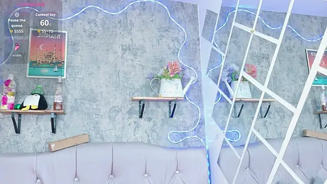 Megan sophia2 online show from January 7, 2026, 12:54 pm