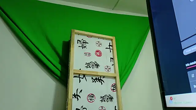 Megan sophia2 online show from October 8, 2025, 10:39 am