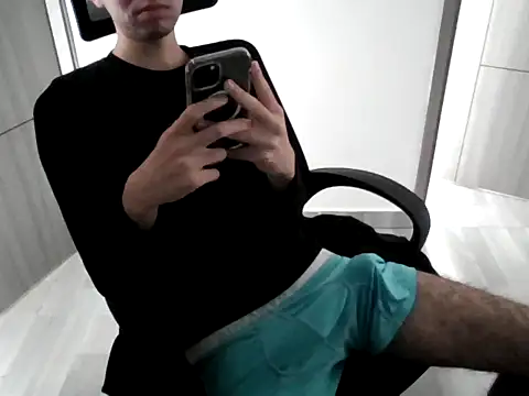 Whike Dark online show from November 12, 2025, 8:01 pm