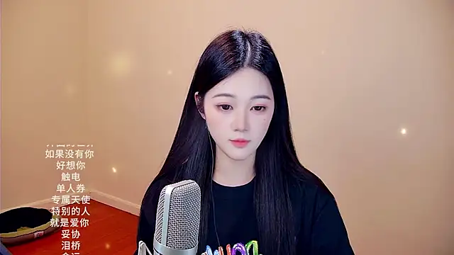 Snapshot of memeda chatting on February 18, 2026, 3:41 pm memeda online show from February 18, 2026, 3:41 pm