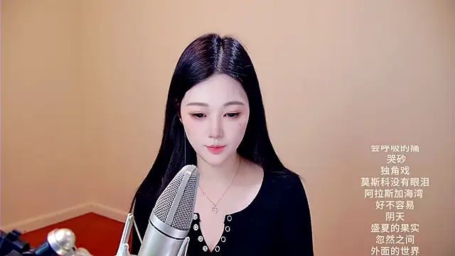 memeda online show from March 7, 2026, 3:28 pm