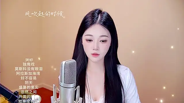 Snapshot of memeda chatting on February 8, 2026, 3:32 pm memeda online show from February 8, 2026, 3:32 pm