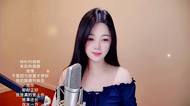 Snapshot of memeda chatting on February 23, 2026, 3:45 pm memeda online show from February 23, 2026, 3:45 pm