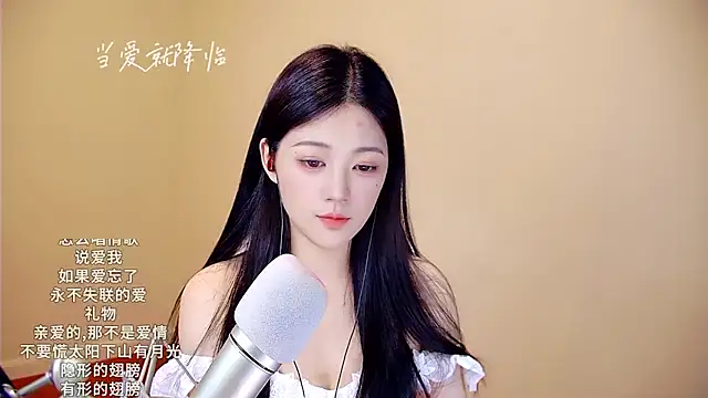 memeda online show from October 18, 2025, 2:30 pm