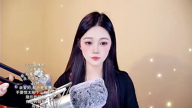 memeda online show from January 8, 2026, 3:40 pm